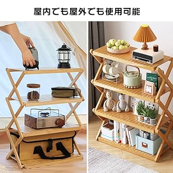 リアルキャンパーが厳選！キャンプグッズの収納に最適なスチールラック