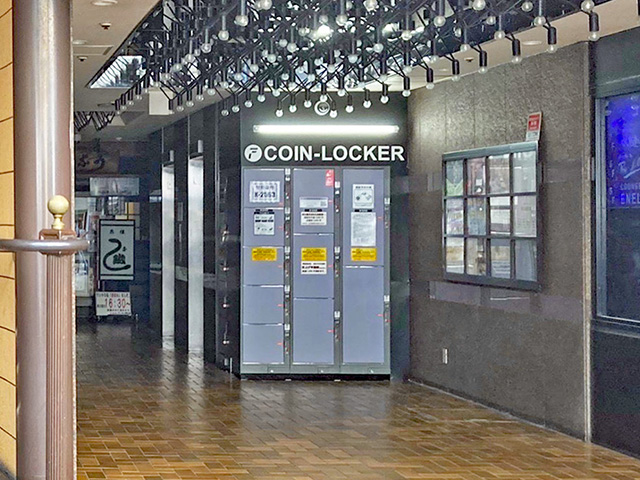 渋谷駅のフジコインロッカ