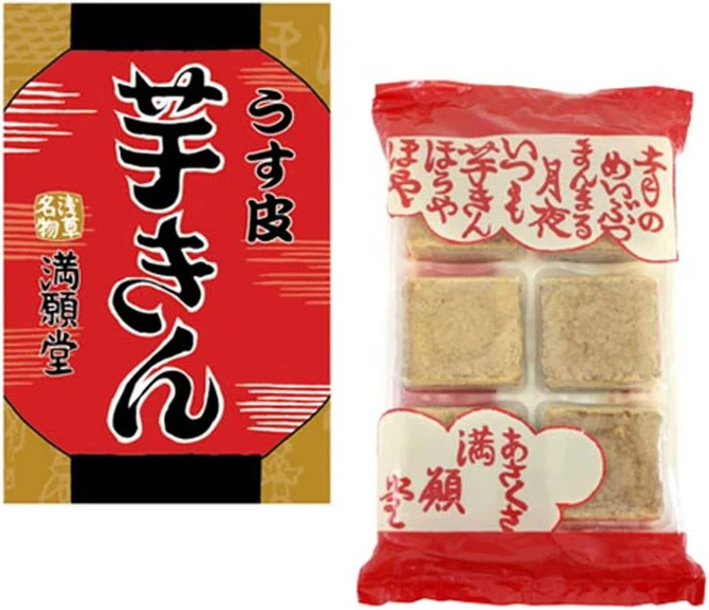 これ10選！ 雷門 浅草寺 のお土産「雑貨・キーホルダー ストラップ 」人気おすすめランキング！！浅草寺-御朱印