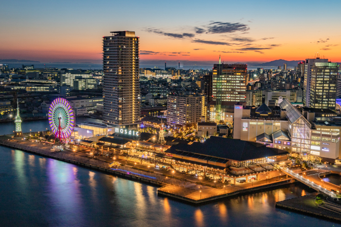 入会金・年会費無料！ – 神戸ポートタワーホテルなごみの湯 公式サイト