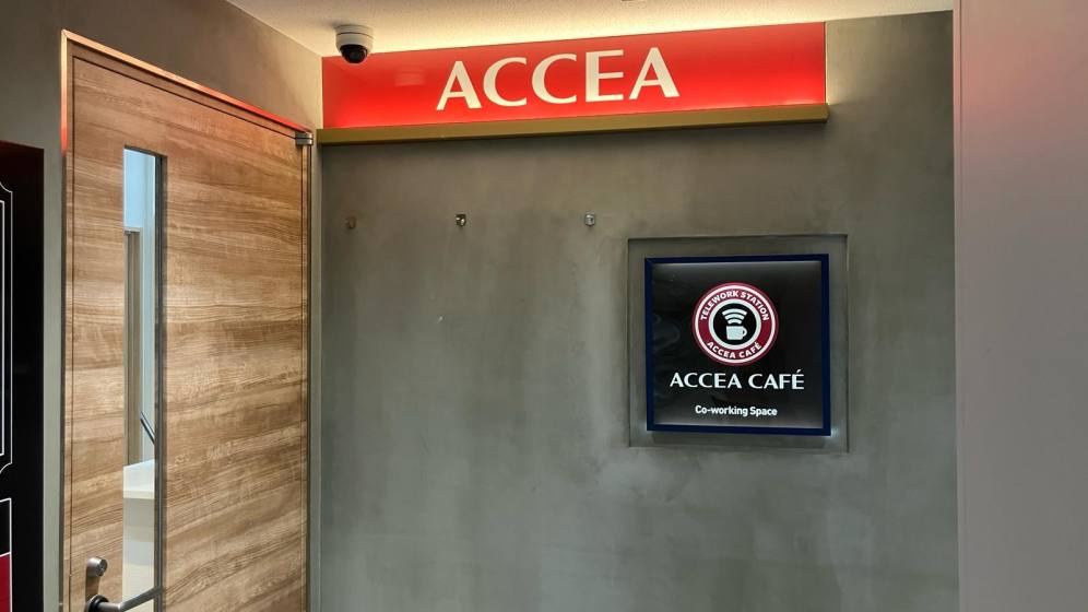 錦糸町カフェ5選 東京下町情緒を残すこだわり空間でレトロな空間と絶品スイーツ みっきー- エキスパート - Yahoo!ニュース