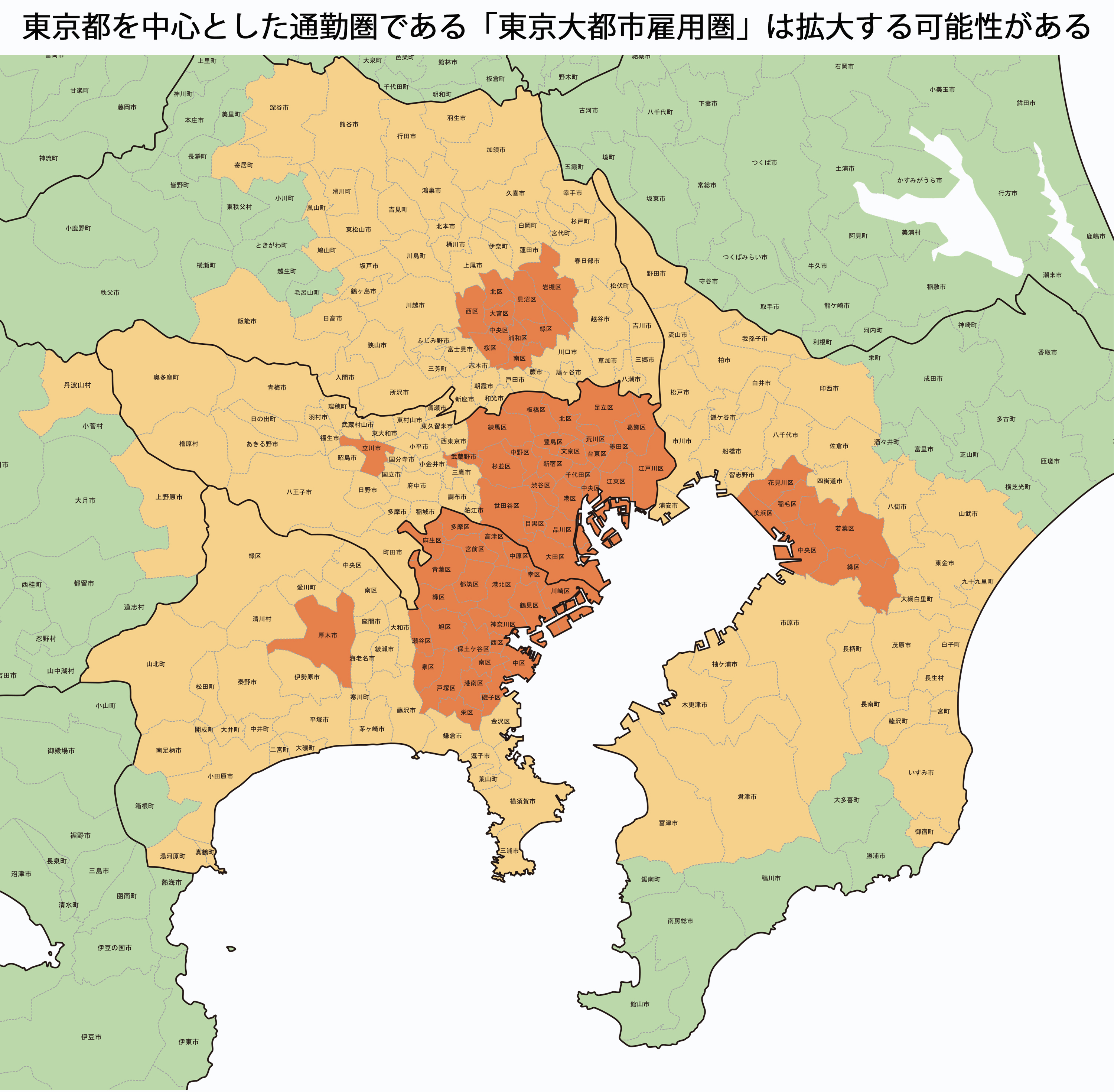 新レポート発行 不動産マーケットリサーチレポートVol.275「首都圏における鉄道による通勤特性の分析」三菱ＵＦＪ信託銀行株式会社のプレスリリース