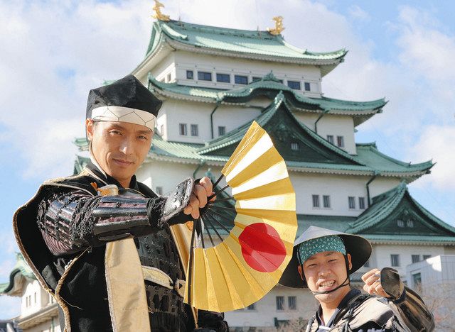 徳川家康編 - 武将の聖地名古屋おもてなし武将隊