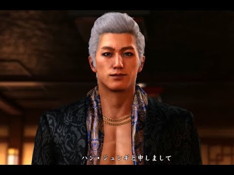 龍が如く８ プレイ雑記１３章みな