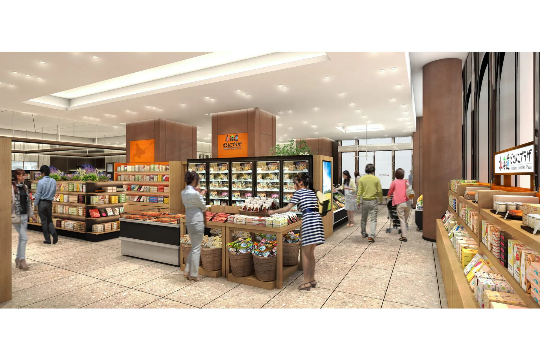 北海道どさんこプラザ 名古屋店 - 名古屋 その他食べログ