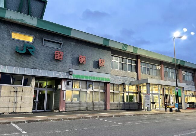留萌本線 留萌～増毛間の全駅を写真満載で紹介 - 941::blog
