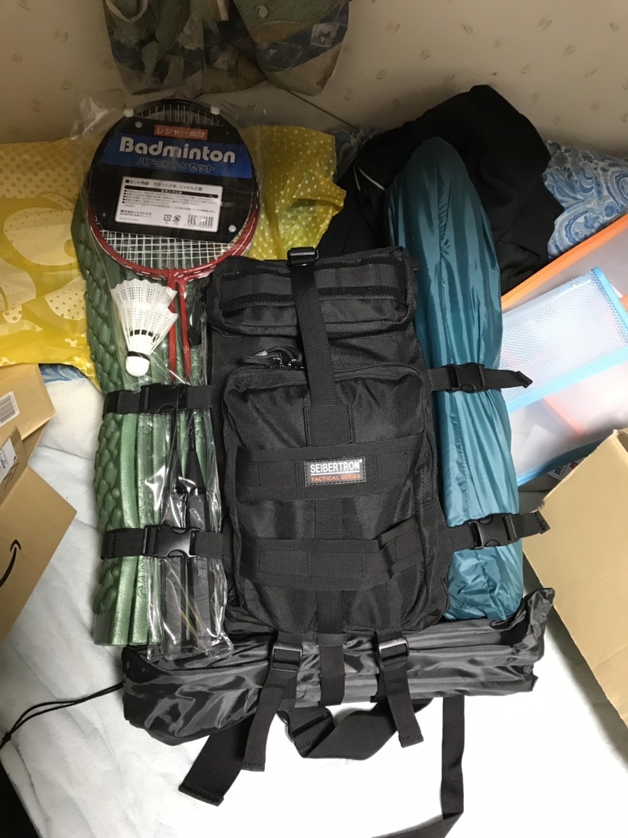 ソロ、デュオのキャンプギア収納に適したサイズ感と可愛らしいコンテナボックス！THOR LARGE TOTES WITH LID22Lのレビュー・口コミ - CAMPIC GEAR