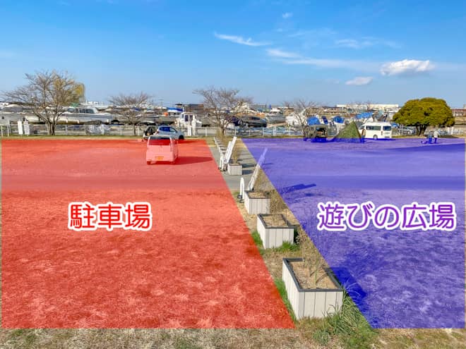 中川やしおフラワーパーク 埼玉県八潮市八潮市にある「中川やしおフラワーパーク」は、約13,000㎡の中川河川敷にある市内でも人気の観光スポット！毎年3月～4月にかけて花桃のピンクと菜の花の黄色がパーク一面を飾り美しいコントラストを生み出します♪ 花桃とは