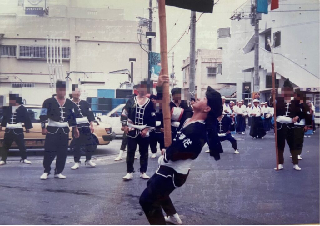 首里の旗頭沖縄宝島つうしん