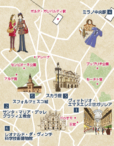 ミラノ: アトラクション、名所、観光に関するヒント2025🏝️ Travellingvisio.com