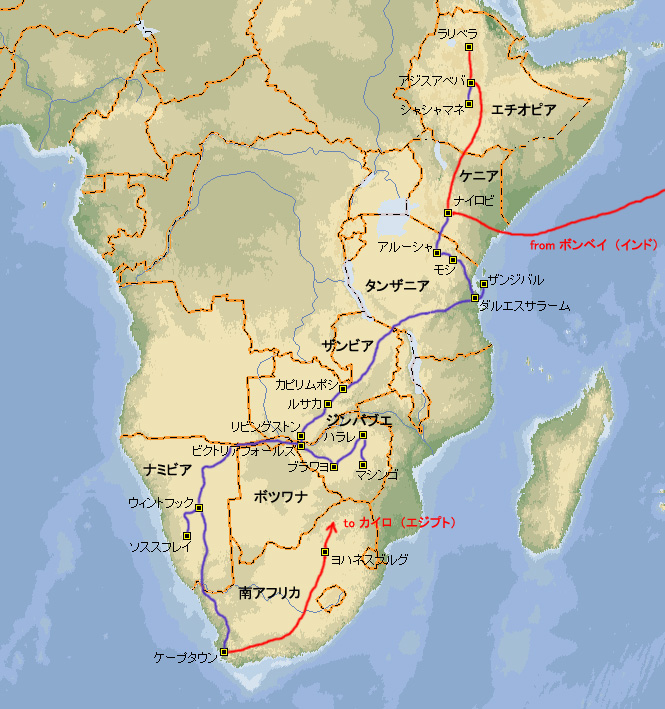 ザンビア国旗の意味と由来、似てる国旗は