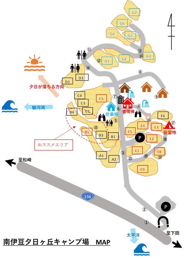 南伊豆夕日ヶ丘キャンプ場キャンプ場検索・予約サイト なっぷ