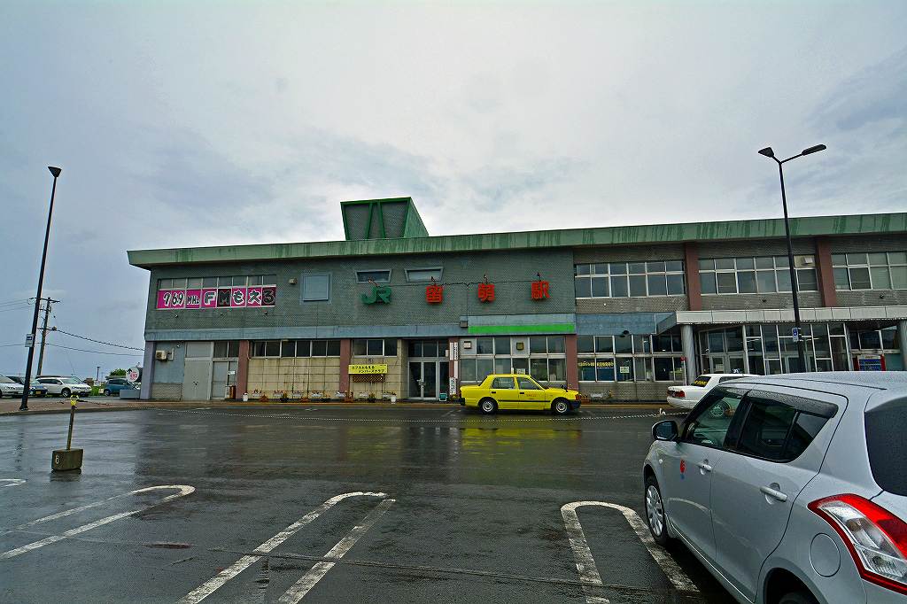 旧増毛駅 駐車場: 観光スタッフ日誌