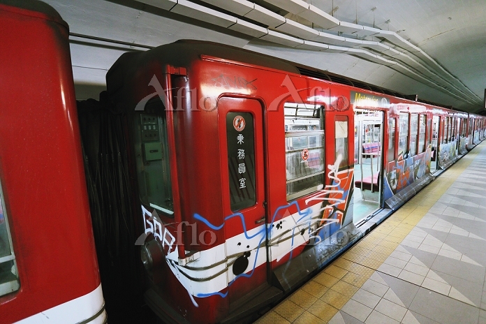 ブエノスアイレス地下鉄 1型電車酸素日記