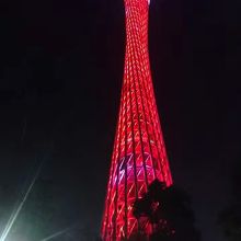 広州塔 クチコミ・アクセス・営業時間広州 フォートラベル