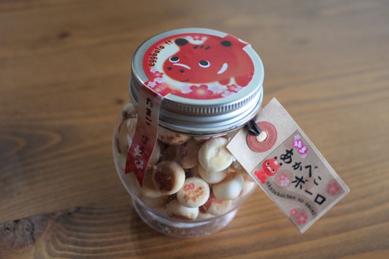 福島県で買うならこれ！お土産におすすめのおつまみ14選OMILOG