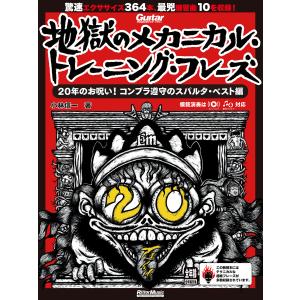 赤い河の谷間 アメリカ民謡 ウクレレ弾き語りシータ波シンガーSIZUKUFM FUJIRed River Valley日本語字幕オンにするとコード・歌詞あり