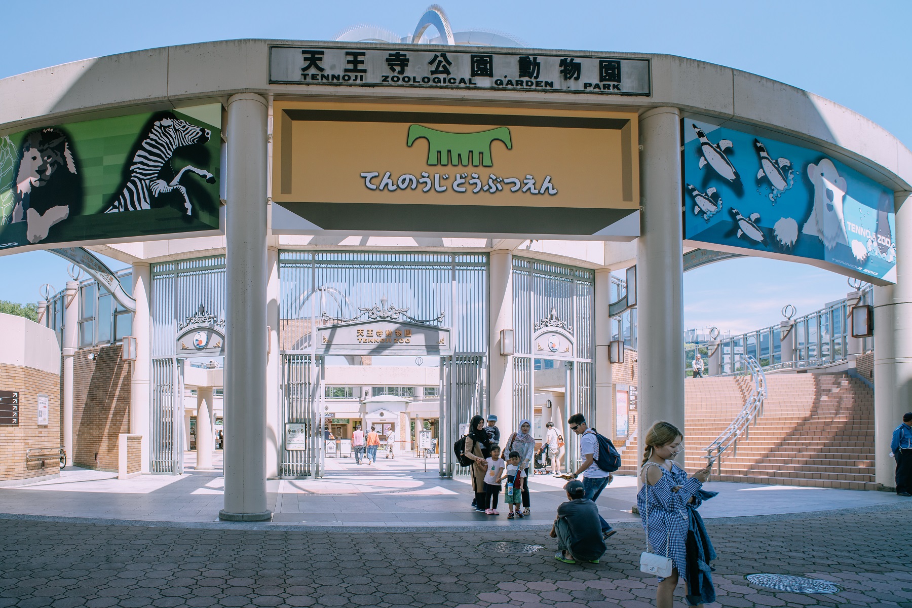大阪観光モデルコースカフェや水族館などでまったり日帰り旅 子連れ・旅行ブログ