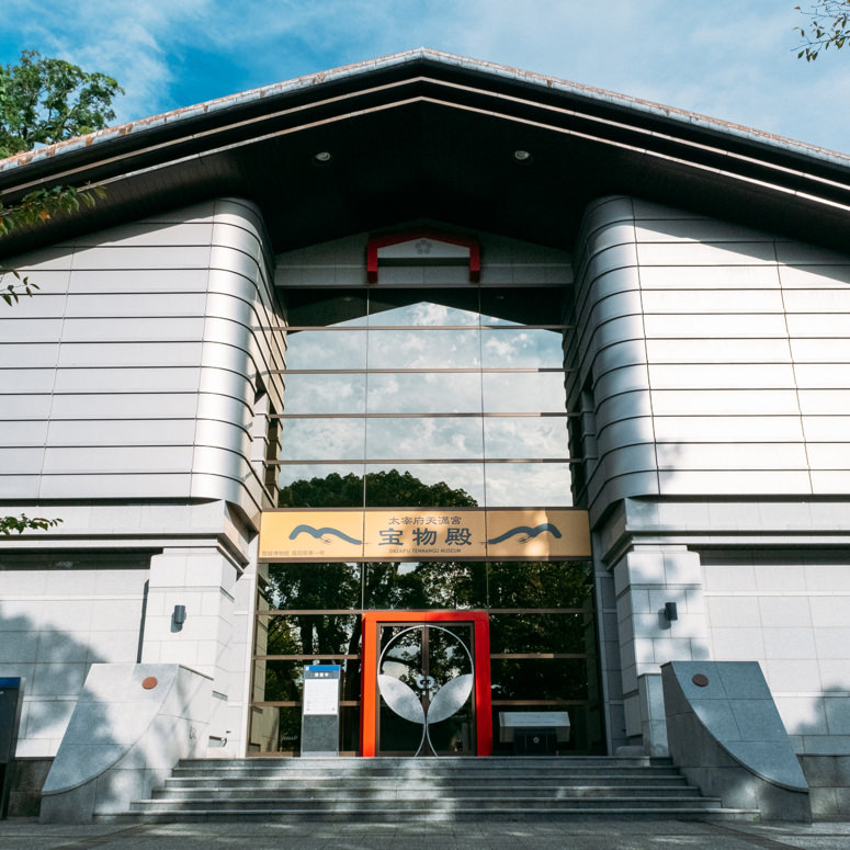 小さな写真館ABCスタジオ太宰府@abcdazaifu· Dazaifu-shi, Fukuoka