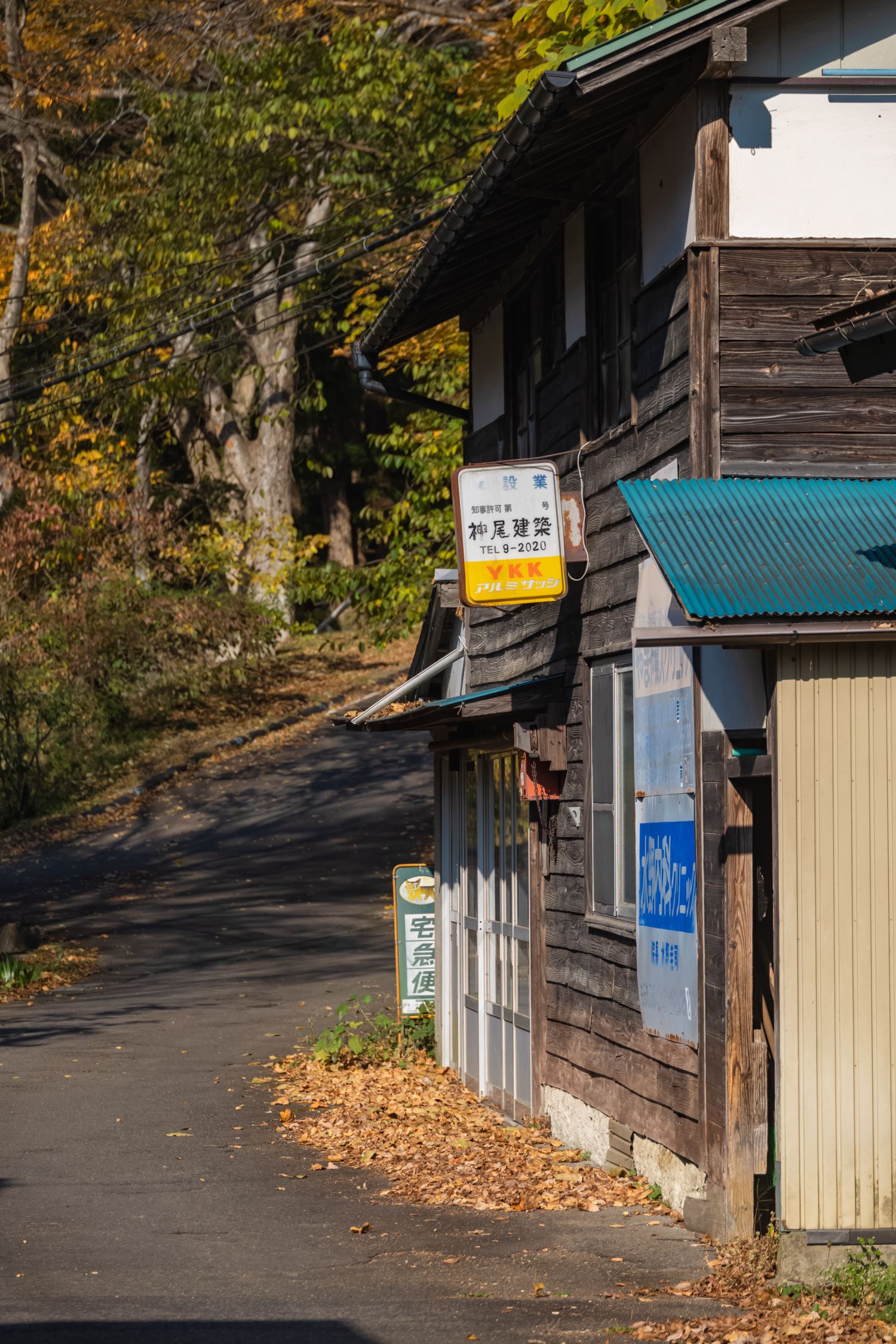 温泉街にある本物の廃墟ホテルを使った脱出ゲームを次の段階へ！ - CAMPFIREキャンプファイヤー