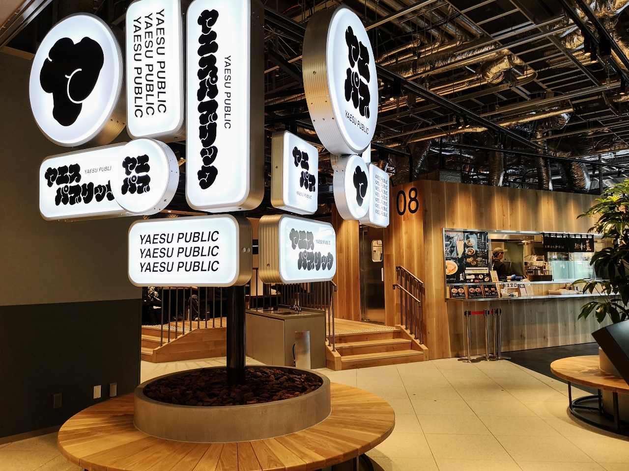 東京でおすすめの昼飲みせんべろ酒場まとめせんべろnet