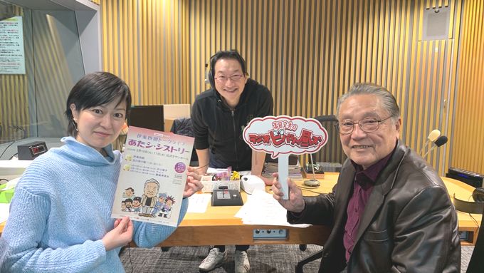 三波伸介 伊東四朗、戸塚睦夫と「てんぷくトリオ」で ：昭和の爆笑王 写真特集：時事ドットコム