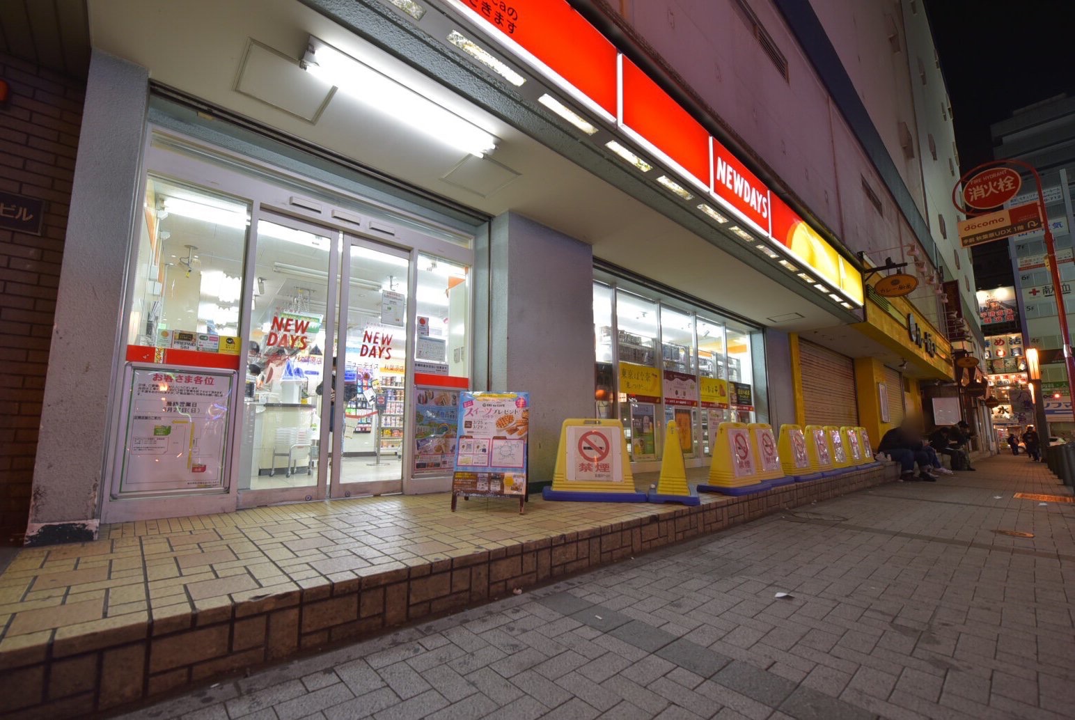 これで集合楽々!! 秋葉原の待ち合わせ場所3選AKIHABARA BASECAMP