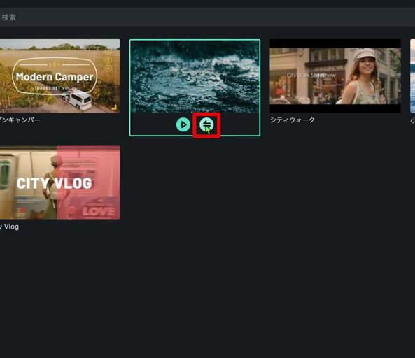 ホワイトキス - 鈴木鈴木 Official Music Video