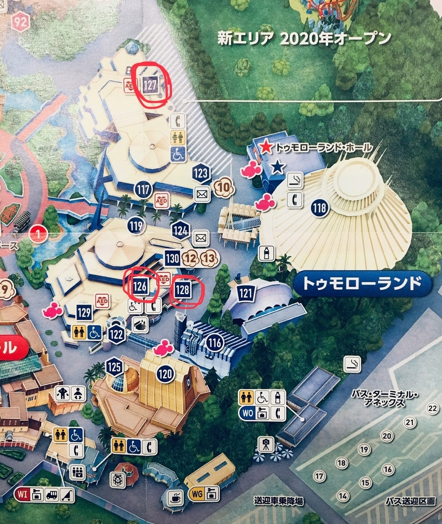 マンマ・ビスコッティーズ・ベーカリー 東京ディズニーシー舞浜最新のレストランの口コミ 2025年- トリップアドバイザ