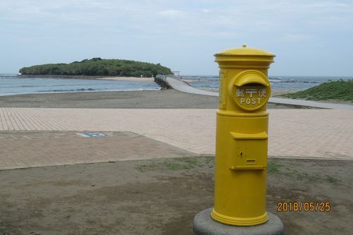 宮崎県の11月にお得に泊まれる！お得なプランがある温泉旅館・宿 2025年最新 ゆこゆこ