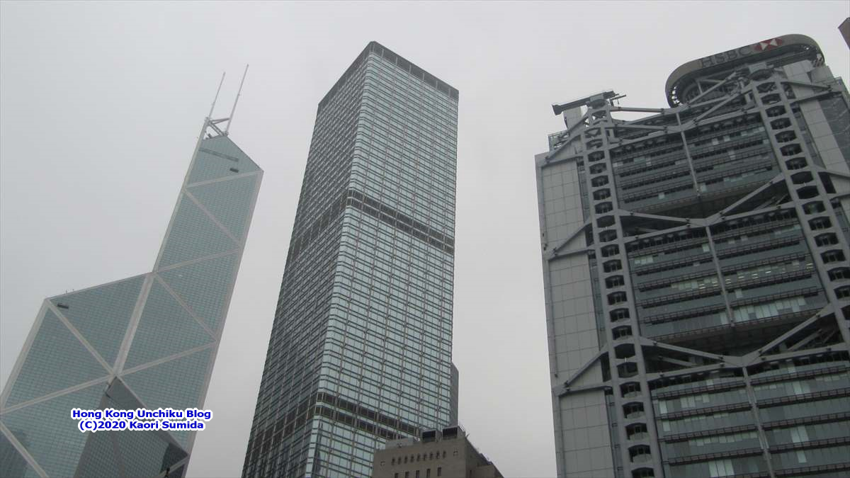 ザ・レパルスベイ 映灣園 －－風水で壁に穴: 柳瀬川のほとり