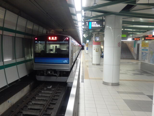 ＪＲ仙石線あおば通駅 ホームメイト