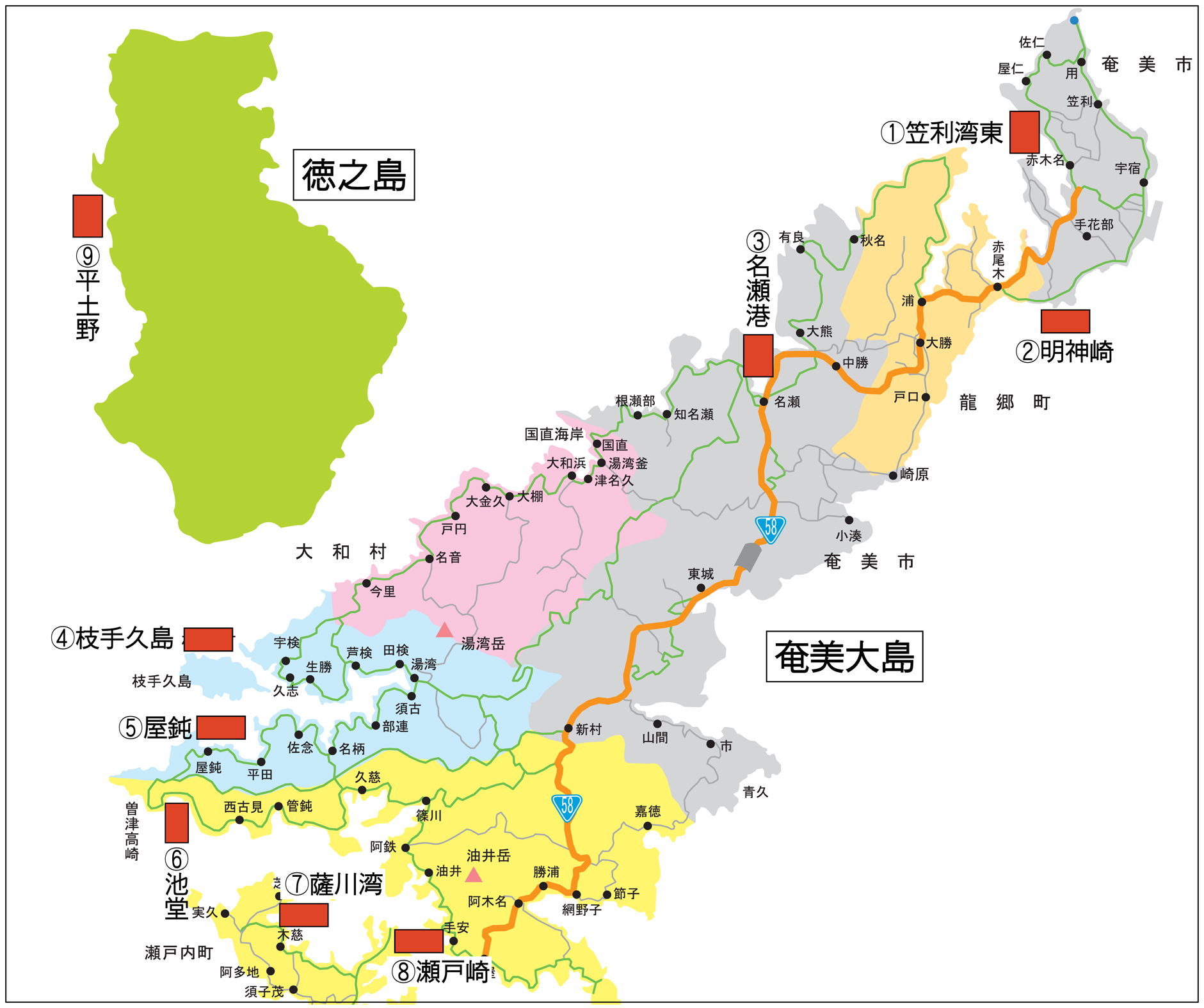 奄美大島地図」の写真素材99件の無料イラスト画像Adobe Stock