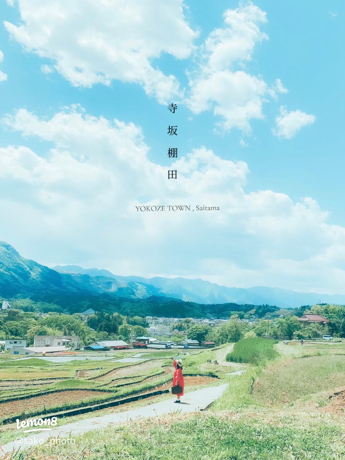 日本の原風景 夏に行きたい田舎の絶景12選異世界ひとり旅