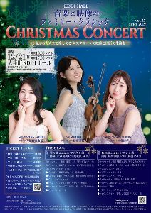 大手町駅 千代田線から三田線への乗換え道順・エレベータールートつれてんてん