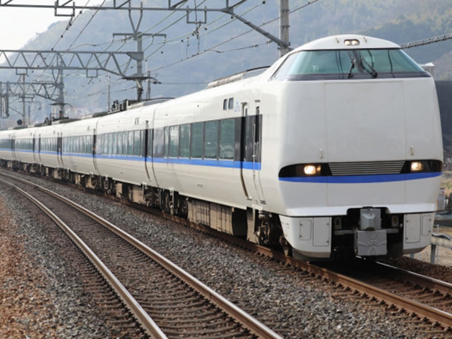 特急「サンダーバード」と北陸新幹線の料金と割引きっぷJR線ご利用案内