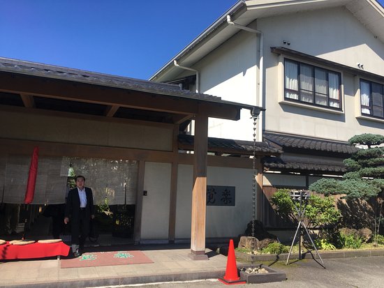 黒磯駅周辺のおすすめホテル・宿・旅館をお得に予約-2025年5月更新Trip.com