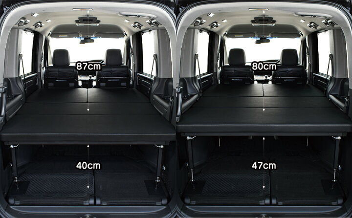 ステップワゴン4代目で車中泊！おすすめ機能や便利アイテムをご紹介！￼ - アイカーマガジン