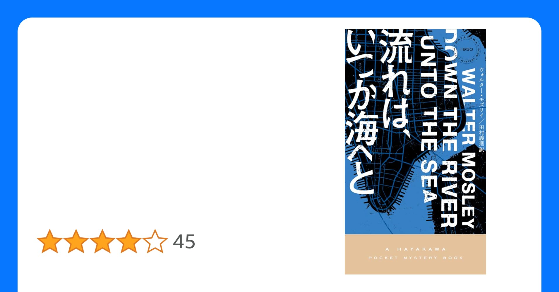 全米で悪名高いライカーズ島刑務所 厨房で働く塀のなかのシェフたちクーリエ・ジャポン