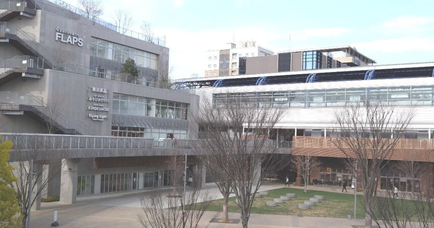 SUUMO 流山市 千葉県 周辺の街情報・住みやすさSUUMO スーモ