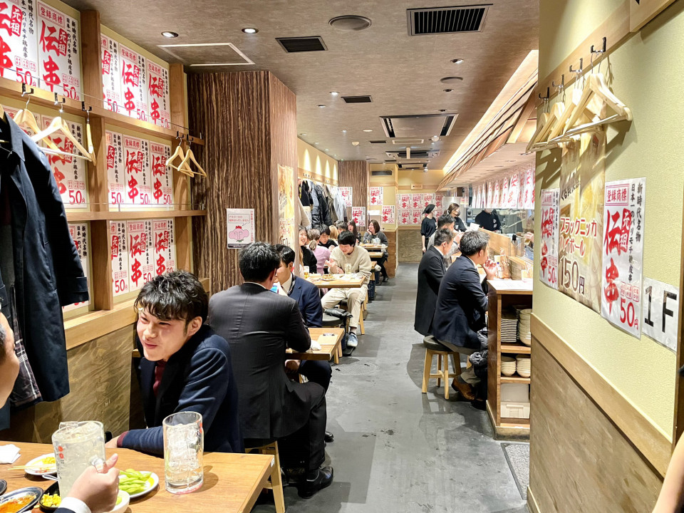 三島広小路駅 三島魚・海鮮類がおいしいお店特集 居酒屋 飲み放題ホットペッパーグルメ