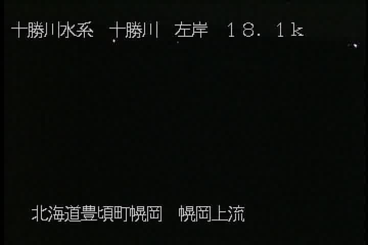 北海道豊頃町のライブカメラライブカメラHUB