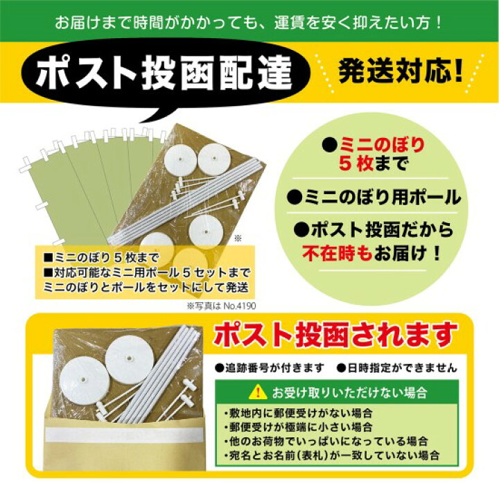 オランダ坂付近のお土産の人気7店 穴場あり- Retty レッティ