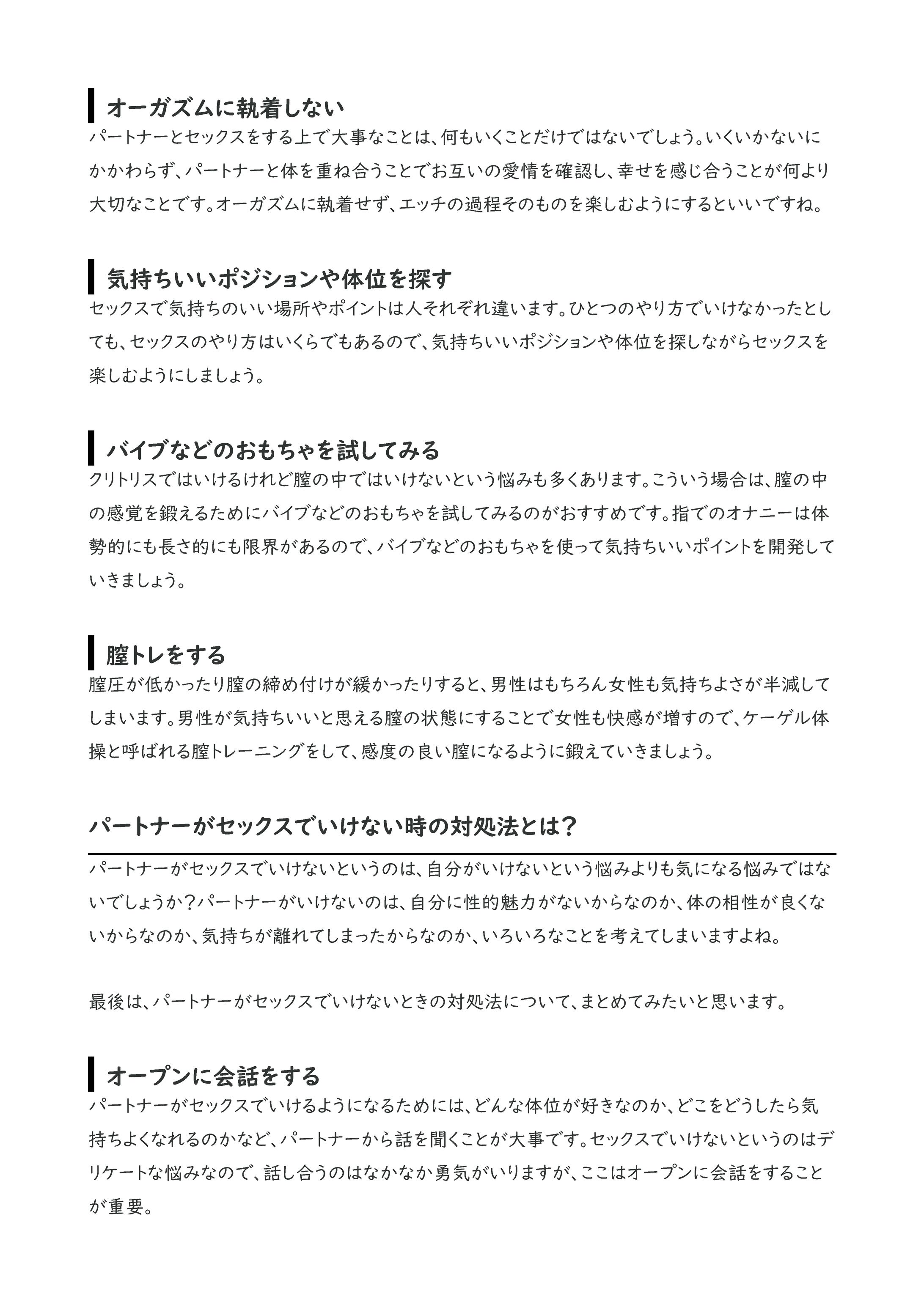 締め付けにくい肌当た柔らか総レースボクサーショーツ(履きこみ丈スタンダード)ユニセックスデザイン 口コミ