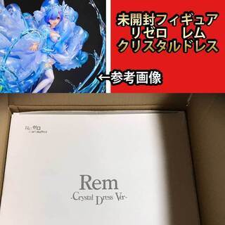 ハイビスカスレッドのクリスタル GGキャンバスが登場。グッチ 渋谷 ミヤシタパークから先行発売 |