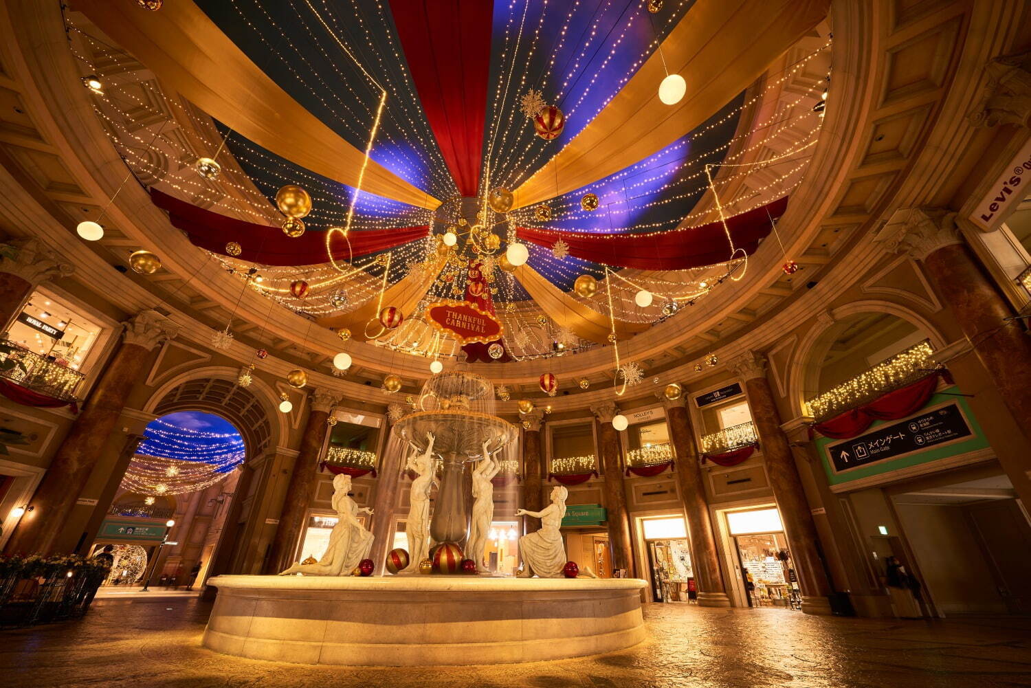 お台場「ヴィーナスフォート」23年の歴史に幕～ 想い出をありがとう そしてさようなら - 小松﨑友子論座アーカイブ