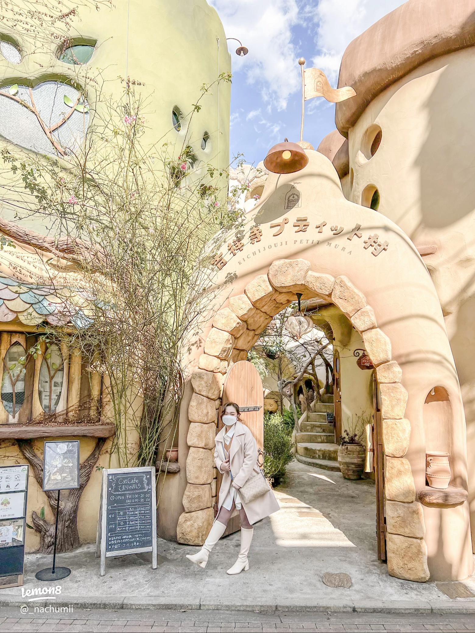 吉祥寺プティット村の観光ガイド東京都武蔵野市吉祥寺本町2-33-2NAVITIME Travel