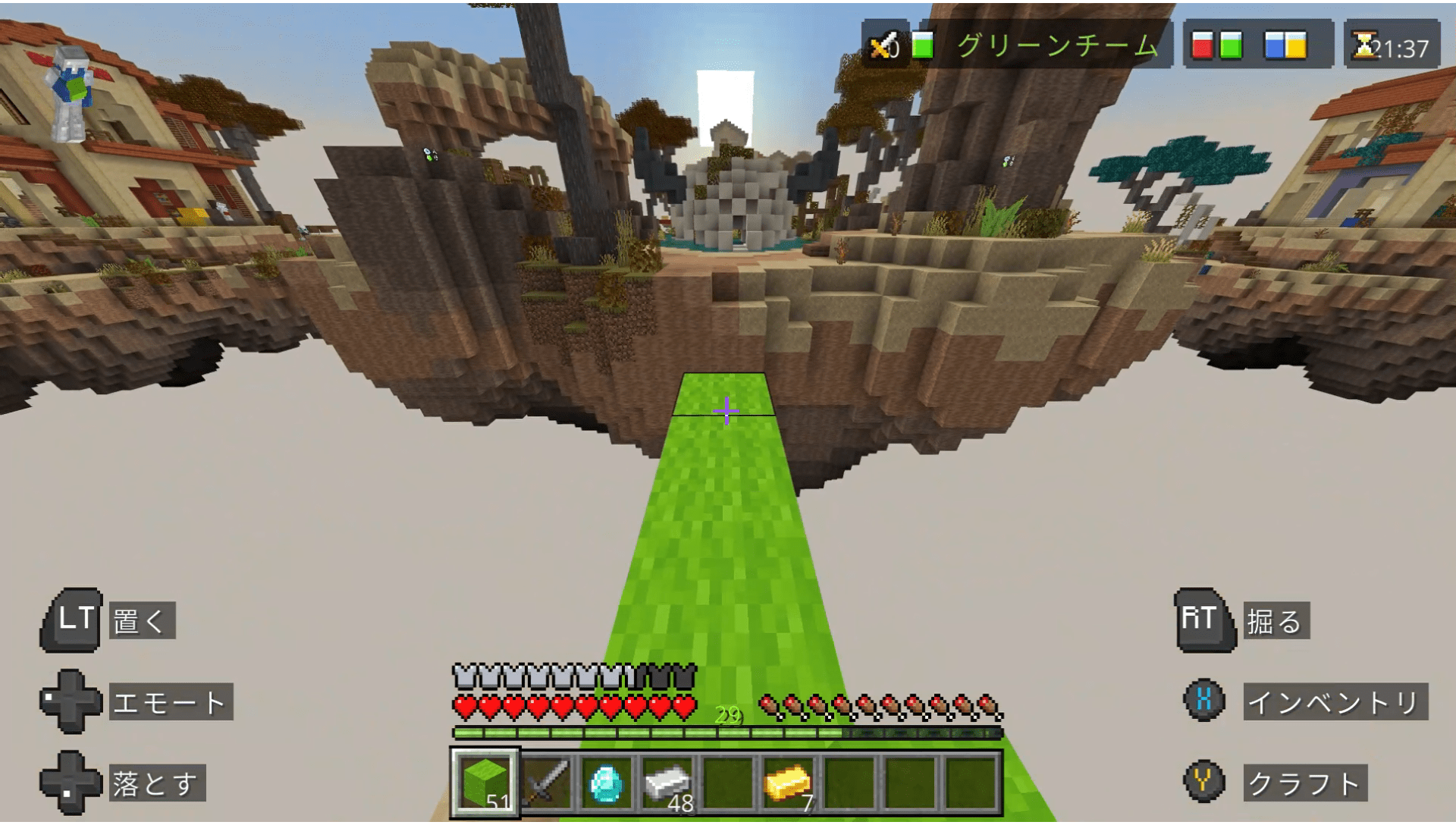 マイクラ どこよりも分かりやすい！ハイピクセルのベッドウォーズ全解説TAIHARUのマイクラ攻略