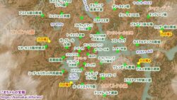 PS4「THE WITCHER3 :WILD HUNT ウィッチャー3 ワイルドハント 」をプレイ開始 - おきらく・ごくらく日記