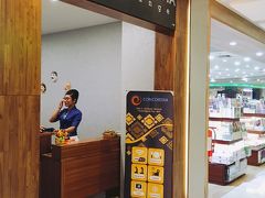 空港ラウンジ体験記 バリ・デンパサール空港 コンコルディアラウンジ CONCORDIA LOUNGE ＜出国後エリア＞ プライオリティパス で利用可能なラウンジ